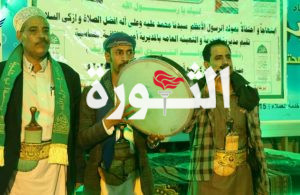 مديريات محافظة تعز تشهد أمسيات احتفالية ابتهاجاً بذكرى المولد النبوي