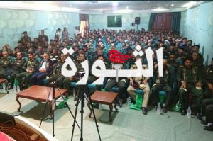 IMG_20240908_133032_445~2 صنعاء.. فعالية خطابية وثقافية للأمن والبحث الجنائي بذكرى المولد النبوي