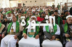 IMG_20240908_215104_900~2 السلطة القضائية بالمحويت تحتفي بذكرى المولد النبوي