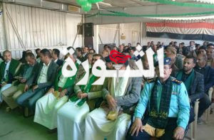 IMG_20240908_232221_382~2 مكاتب تنفيذية مديرية الثورة بأمانة العاصمة تنظم فعالية احتفالية بذكرى المولد النبوي
