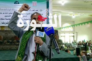 مكتب الاقتصاد والصناعة بالأمانة ينظم فعالية خطابية بذكرى المولد النبوي الشريف