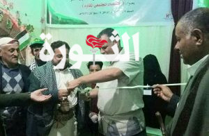 الصوفي وعامر يفتتحان معرضا للأسر المنتجة في مديرية المحابشة بحجة