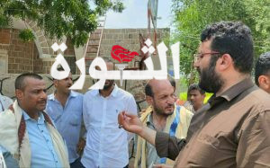 IMG_20240909_224907_559~2 القوسي يطّلع على الاحتياجات الإنسانية في وصاب السافل بذمار