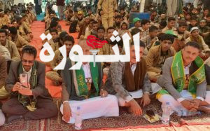 IMG_20240909_231917_067~2 احتفالات تربوية في صنعاء بذكرى المولد النبوي الشريف