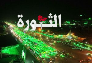 مسيرة ضوئية لـ ” 143 ” قاطرة مشتقات نفطية في صنعاء احتفاء بالمولد النبوي