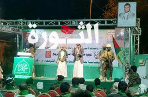 IMG_20240910_143025_255~2 أمسية خطابية لوحدة التدخل السريع بقوات الأمن المركزي احتفاءً بالمولد النبوي