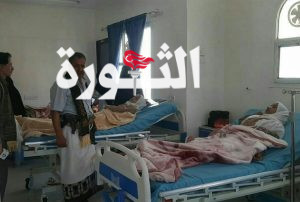 IMG_20240910_194239_285~2 التربية تدين استهداف العدوان الأمريكي البريطاني للأعيان المدينة بتعز