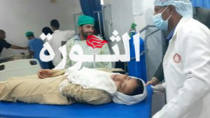 IMG_20240910_200244_421 السلطة المحلية بتعز تدين جريمة العدوان الأمريكي البريطاني بحق طالبات مدرسة عائشة