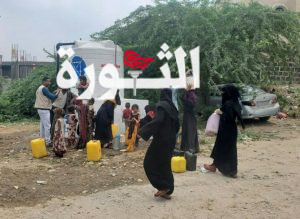 IMG_20240910_212013_580~2 ذمار.. فرع هيئة مشاريع مياه الريف تسلم مشاريع في وصاب بتكلفة 227 ألف دولار