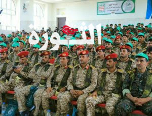 فعالية احتفالية لقيادة مجموعة ألوية جيزان بصعدة بذكرى المولد النبوي الشريف