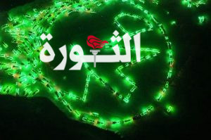 البيضاء تكتسي باللون الأخضر ابتهاجاً بذكرى المولد النبوي الشريف