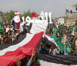 IMG_20240912_100406_673~2 مديريات حجة تشهد مسيرات طلابية احتفاءً بذكرى المولد النبوي الشريف