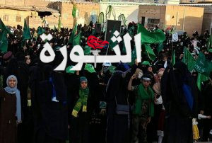 الهيئة النسائية بمديرية سنحان وبني بهلول بصنعاء تنظم فعالية خطابية بذكرى المولد النبوي الشريف