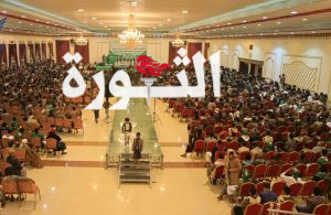 مديرية بني مطر بصنعاء تنظم فعالية خطابية وثقافية مركزية بمناسبة ذكرى المولد النبوي