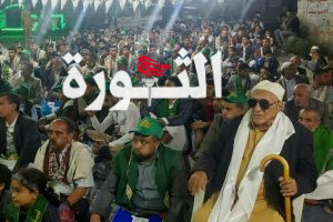 أمسية ثقافية لمؤسسة الكهرباء في حجة احتفاء بذكرى المولد النبوي الشريف