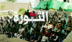 فعاليتان للأمن في الجبين وبلاد الطعام بريمة بذكرى المولد النبوي الشريف