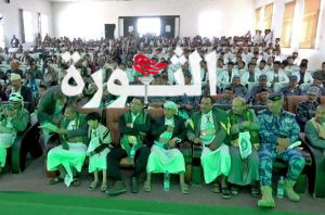 عمران..مكتب الصحة وهيئة مستشفى الشهيد الصماد ينظم فعالية خطابية وثقافية احتفاء بذكرى المولد النبوي