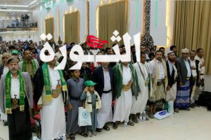 أمسية خطابية لقيادة قوات الأمن المركزي بتعز بذكرى المولد النبوي الشريف