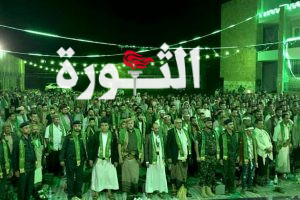 أمسية احتفالية في مديرية القبيطة بلحج بذكرى المولد النبوي الشريف