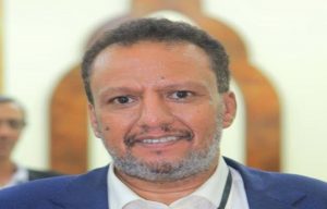 IMG_20240914_215107_668 نائب رئيس هيئة مكافحة الفساد يرفع برقية تهنئة لقائد الثورة ورئيس المجلس السياسي