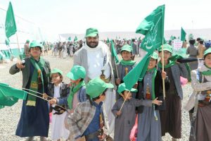 IMG_20240915_115537_871 تواصل توافد الحشود الجماهيرية إلى ميدان السبعين بالأمانة ومختلف الساحات بالمحافظات لإحياء فعالية المولد النبوي