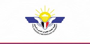 الأرصاد:  هطول أمطار متفرقة على عدد من المحافظات