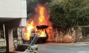 IMG_20240918_204454_768 9 شهداء وأكثر من 300 جريح في انفجارات جديدة لأجهزة اتصال في لبنان