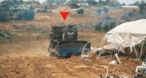 IMG_20240919_163123_322 المقاومة الفلسطينية : فجرنا رتل من الأليات العسكرية الصهيونية وسط رفح