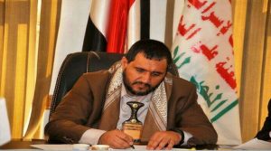 IMG_20240921_111807_702 محافظ صنعاء: ثورة 21 سبتمبر ضرورة حتمية لإنقاذ الوطن من التبعية والوصاية