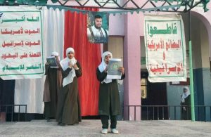 IMG_20240922_212429_091~2 مدارس أمانة العاصمة تشهد فعاليات ثقافية وتربوية احتفاءً بالعيد العاشرة لثورة 21 سبتمبر المجيدة