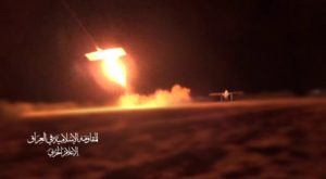 IMG_20240924_115425_262 بمسيّرات “الأرفد”.. المقاومة العراقية تستهدف هدفاً صهيونياً في الجولان المحتل