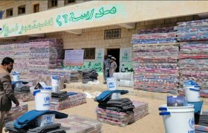 IMG_20240924_224400_315~2 مأرب..تدشين توزيع مساعدات إيوائية لـ 728 أسرة بمديريتي صرواح ورحبة