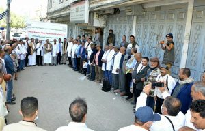 مكتب الصحة بالأمانة ينظم وقفة تضامنية مع الشعبين الفلسطيني واللبناني