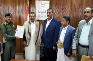 IMG_20240925_183600_673~2 هيئة مكافحة الفساد تتسلم إقرار نائب وزير الداخلية