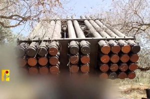 IMG_20240926_185354_325 المقاومة اللبنانية تقصف مقر وقيادة عسكرية صهيونية شمال فلسطين المحتلة