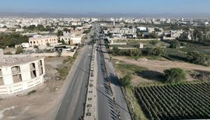 IMG_20240926_193309_077 أمانة العاصمة تشهد مسيراً لقوات الحرس الجمهوري ووحدات من ألوية المنطقة المركزية احتفاء بعيد 21 سبتمبر