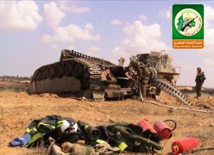 IMG_20240928_184833_331 كاتبة صهيونية: مرارة الفشل أمام غزة تطغى على الإنجازات ضد حزب الله