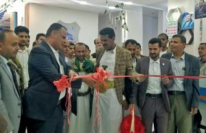 IMG_20240929_120607_411~3 الصوفي يدشن نقطة صرف الأدوية والمخيمات الجراحية المجانية في حجة