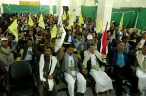 IMG_20240929_132706_944~2 جامعة حجة تدشن المرحلة الخامسة للدورات العسكرية المفتوحة “طوفان الأقصى”