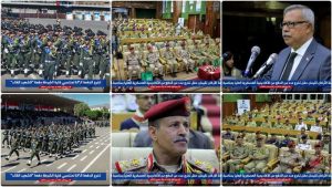 صنعاء.. حفل تخرج عدد من الدفع الأكاديمية العسكرية العليا بمناسبة الأعياد السبتمبرية