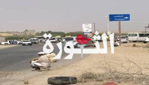 a922fc2c065b صيادو حضرموت يصعدون من احتجاجاتهم تنديداً بتعسفات المحتل الإماراتي