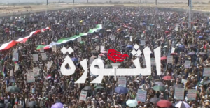 صعدة تشهد 26 مسيرة جماهيرية بعنوان “مولد نبي الهدى.. دعوة لنصرة غزة والأقصى”