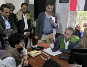 dc763a1c4bc40 اليافعي يحث مالكي مكاتب السياحة على تحري الأمانة والنزاهة بعملهم