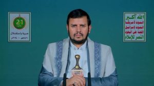 نص كلمة السيد القائد عبد الملك بدر الدين الحوثي بمناسبة ذكرى ثورة 21 سبتمبر