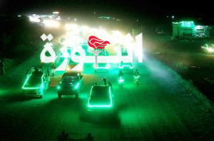 مأرب تشهد زخم غير مسبوق واستعدادات واسعة لإحياء المولد النبوي