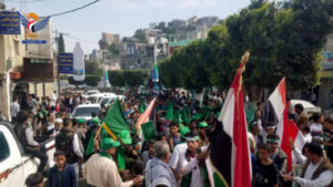 e3ebca3b99071f2e11cccd657848c3ee حجة.. مسيرة طلابية احتفاءً بذكرى المولد النبوي ونصرة للشعب الفلسطيني