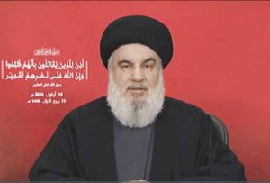 img134 السيد نصر الله: العدوان على لبنان كبير وغير مسبوق وسيواجه بحساب عسير وقصاص عادل والرد ما ترون لا ما تسمعون