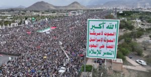 لجنة نصرة الأقصى: الخروج الجماهيري لنصرة الشعب الفلسطيني هذا الأسبوع يتزامن مع إحياء ذكرى المولد النبوي الأحد المقبل