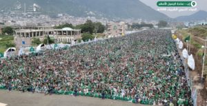 photo_2024-09-15_20-55-08-2-1130x580 إب .. “صور ” حشود غفيرة تحييي ذكرى المولد النبوي الشريف