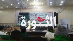 photo_٢٠٢٤-٠٩-٠٢_٢٢-٢١-٥٧ أمسيات احتفالية بذكرى المولد النبوي في الحديدة